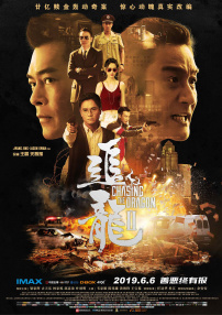 亚洲欧美日韩久久一区